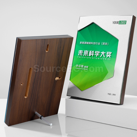 礼品订购木奖牌广告