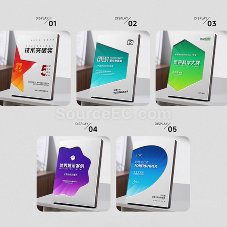 礼品订购木奖牌广告