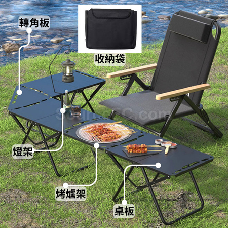 礼品订购野营战术桌广告