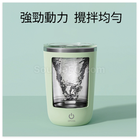 礼品订购自动磁力搅拌保温杯广告