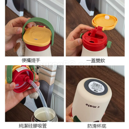 礼品订购316陶瓷内胆保温杯广告