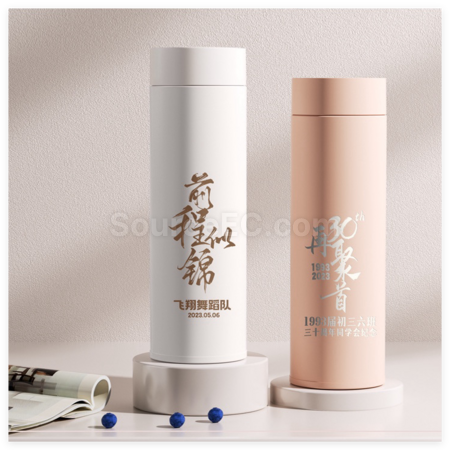 礼品订购保温杯广告