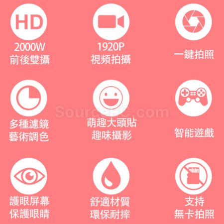 礼品订购可客制化卡通儿童单反数码照相机广告