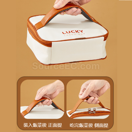 礼品订购304方形保温分格餐盒广告