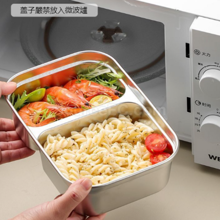 礼品订购316L不锈钢密封餐盒广告