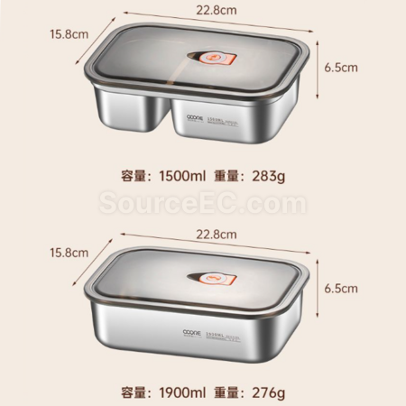 礼品订购316L不锈钢密封餐盒广告