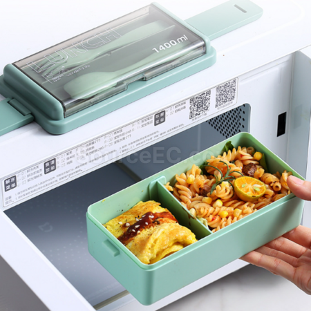 礼品订购双层餐盒（带餐具）广告