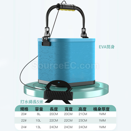 礼品订购钓鱼打水桶折叠装鱼桶广告