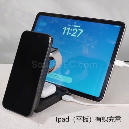 礼品订购磁吸无线五合一多功能折叠手机支架广告