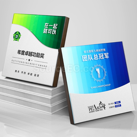 礼品订购木奖牌广告
