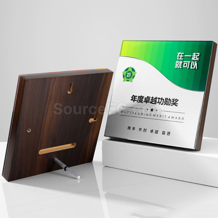 礼品订购木奖牌广告