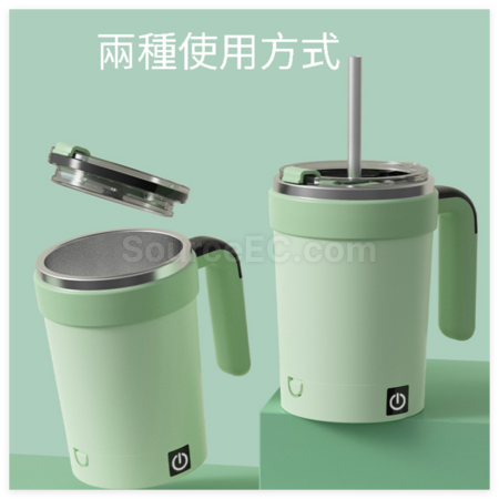 礼品订购自动搅拌保温杯广告