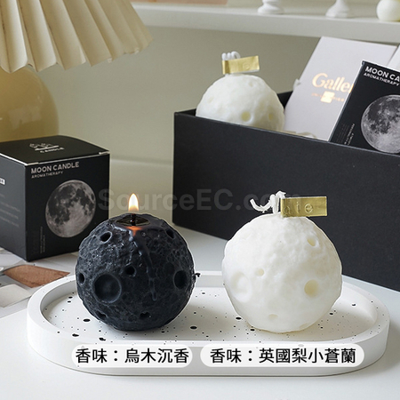 礼品订购月球香薰蜡烛广告
