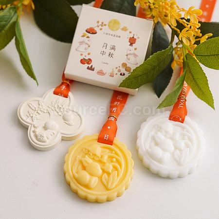 礼品订购中秋香薰片广告