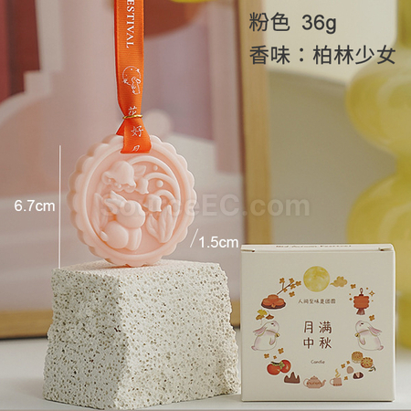 礼品订购中秋香薰片广告