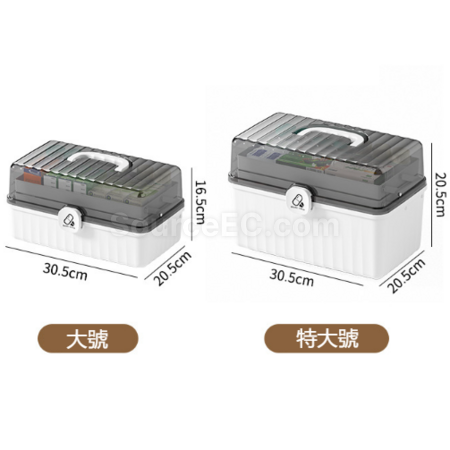 礼品订购医药箱收纳盒广告