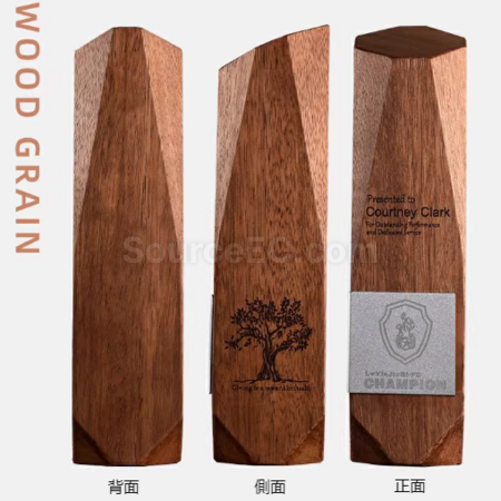 礼品订购实木奖杯广告