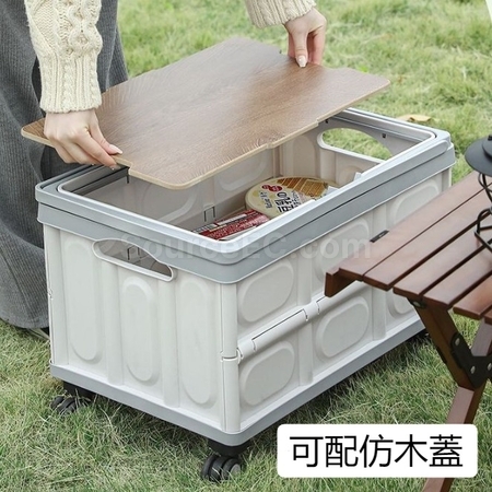 礼品订购户外便携折叠拉杆整理箱广告