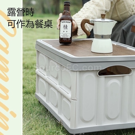 礼品订购户外便携折叠拉杆整理箱广告