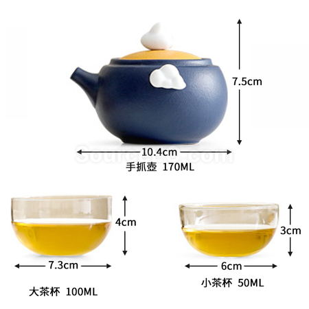 礼品订购便携式旅行茶具小套装广告