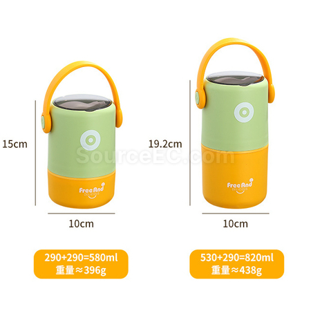 礼品订购日式双层密封不锈钢保温饭盒广告