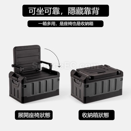 礼品订购户外露营折叠座椅收纳箱箱广告