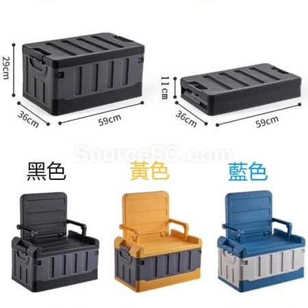礼品订购户外露营折叠座椅收纳箱箱广告