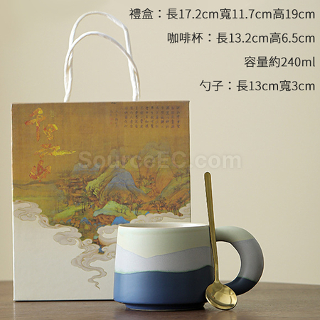 礼品订购釉画三彩陶瓷咖啡杯广告