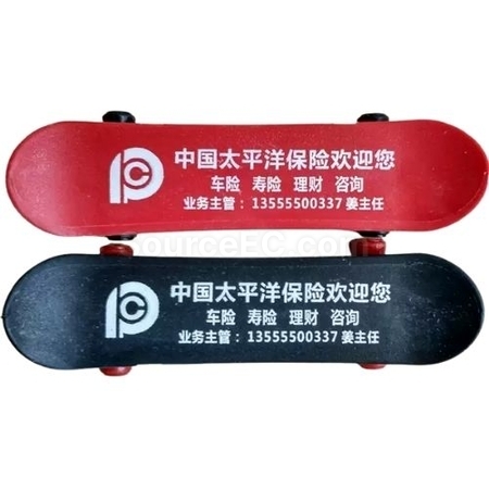 礼品订购指尖滑板广告