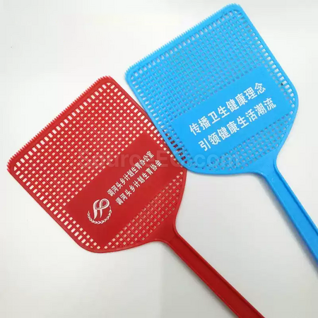 礼品订购苍蝇拍广告