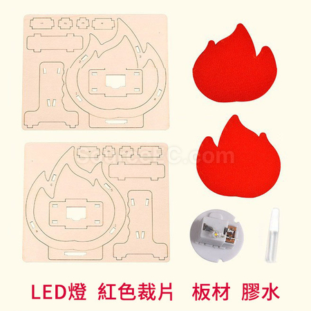 礼品订购DIY发光火炬广告