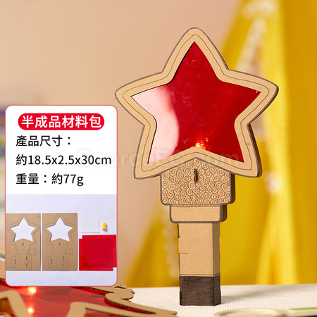 礼品订购DIY发光火炬广告