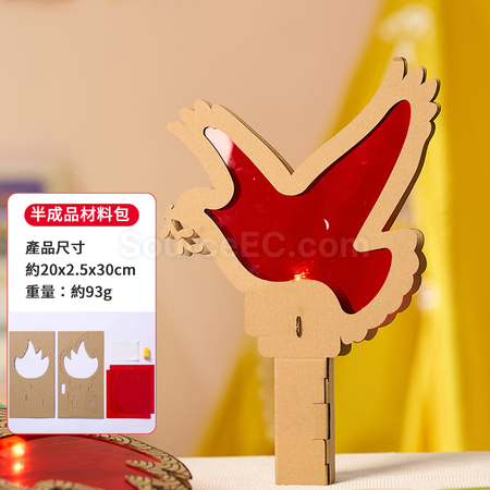 礼品订购DIY发光火炬广告