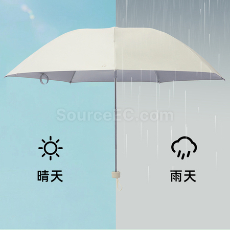 礼品订购天堂三折广告雨伞广告