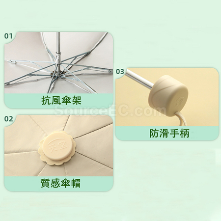 礼品订购天堂三折广告雨伞广告