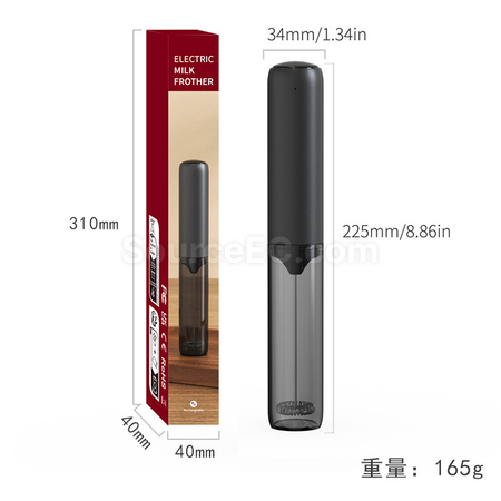 礼品订购电动打奶器广告