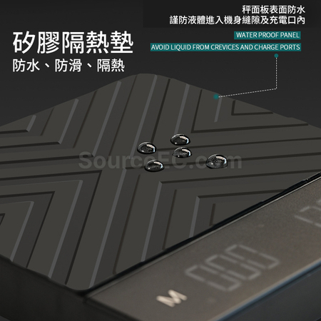 礼品订购意式手冲咖啡电子秤广告