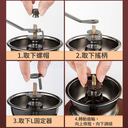 礼品订购复古手摇磨豆机广告