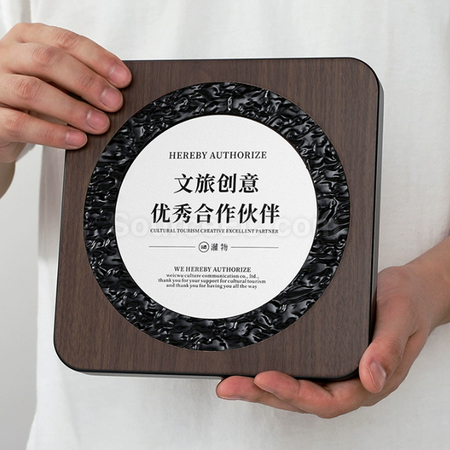 礼品订购仿木奖牌广告