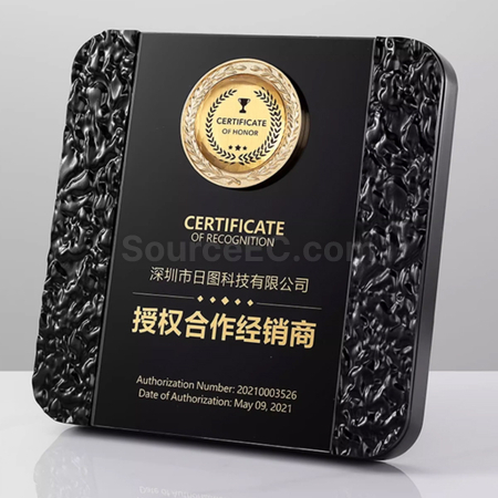 礼品订购仿木奖牌广告