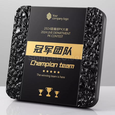 礼品订购仿木奖牌广告