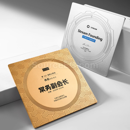 礼品订购金属奖牌广告