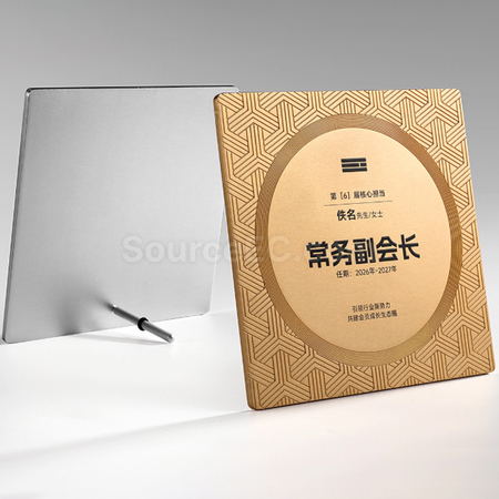 礼品订购金属奖牌广告