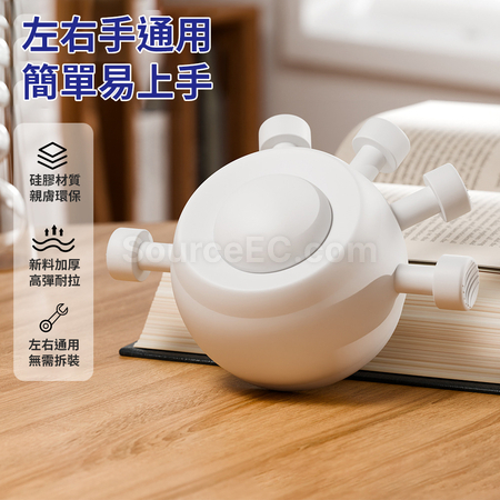 礼品订购解压手指按压球广告