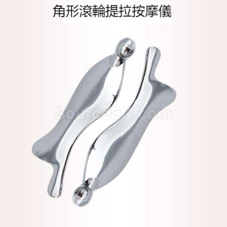 面部刮痧板