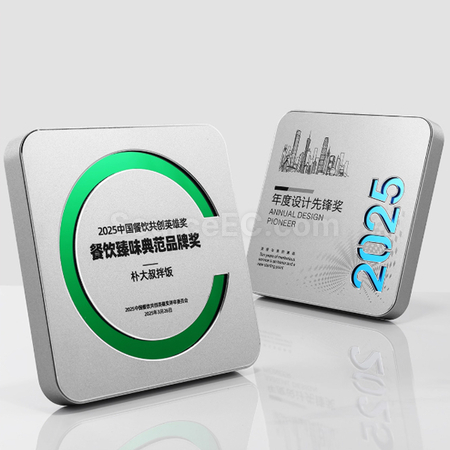 礼品订购金属奖牌广告