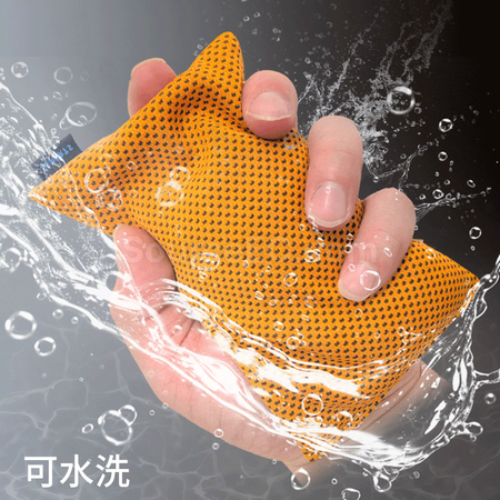 礼品订购电竞级游戏手汗包广告