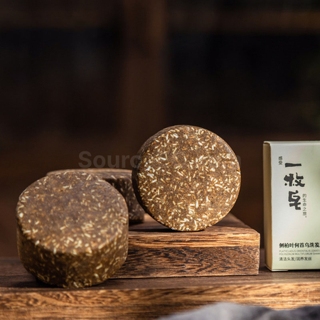礼品订购洗发皂广告