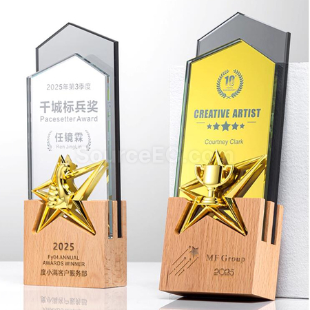 礼品订购创意木奖座广告