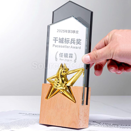 礼品订购创意木奖座广告